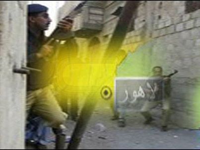  لاہور میں ڈکیتی پولیس مقابلہ 
